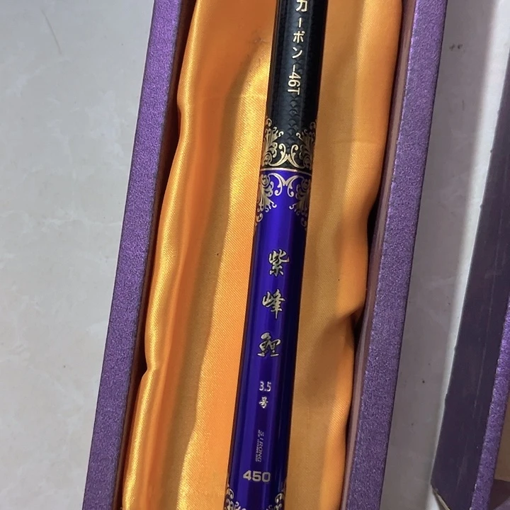 紫峰里450。  微瑕