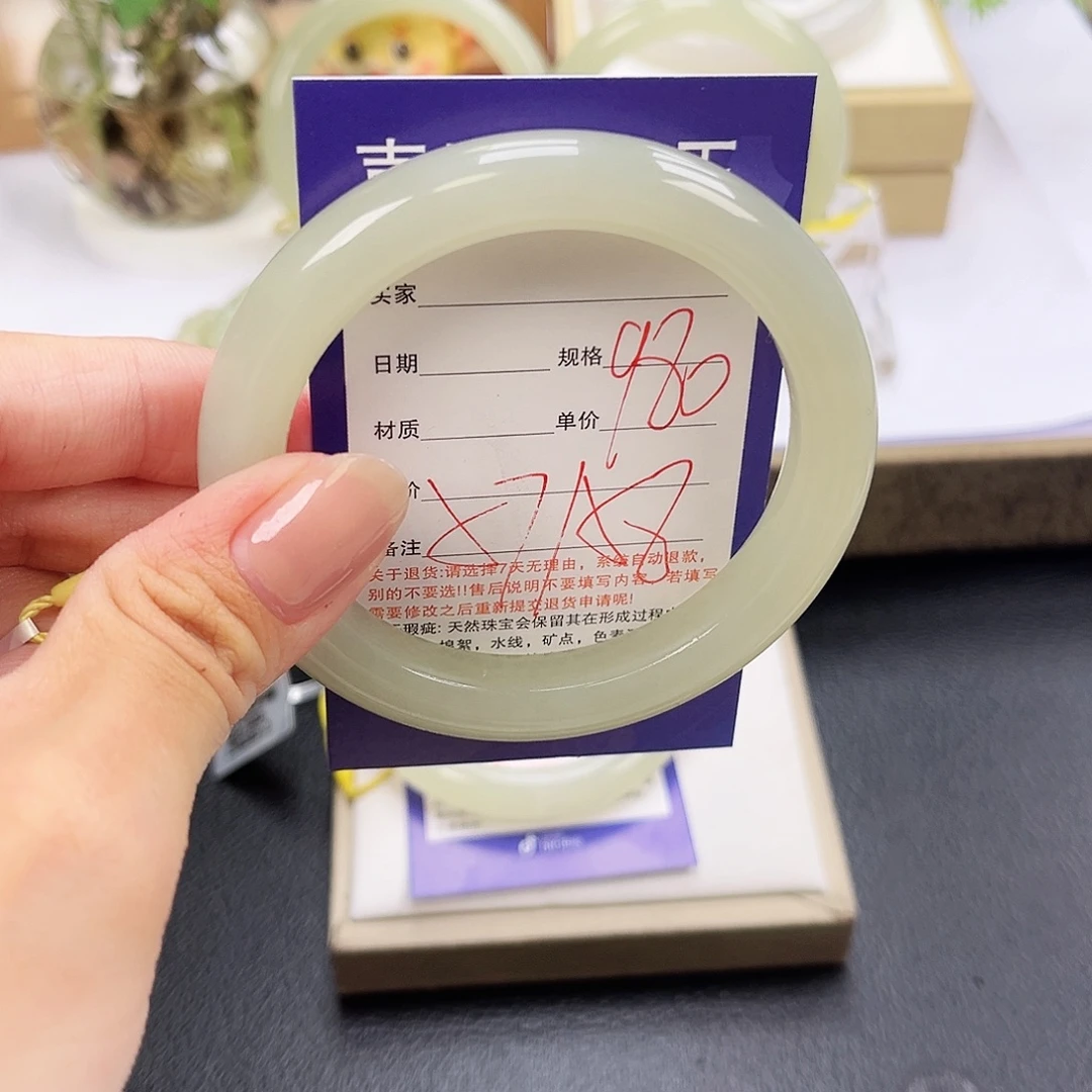 和田玉未镶嵌手镯