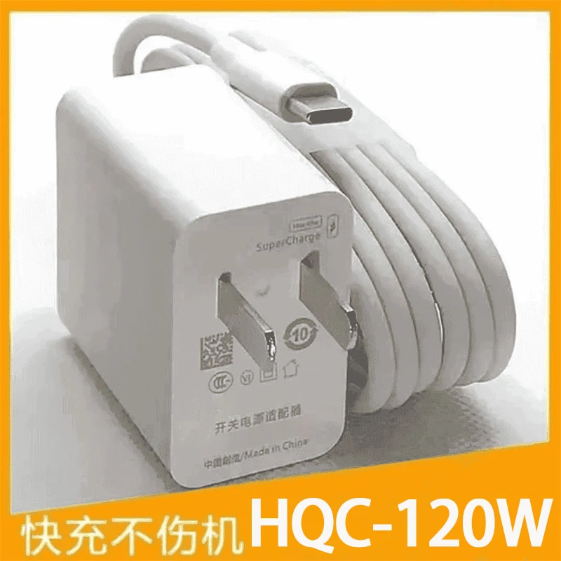 适用华为mate40/50/60/70 P60充电器超级快充100充电线6A通用闪充