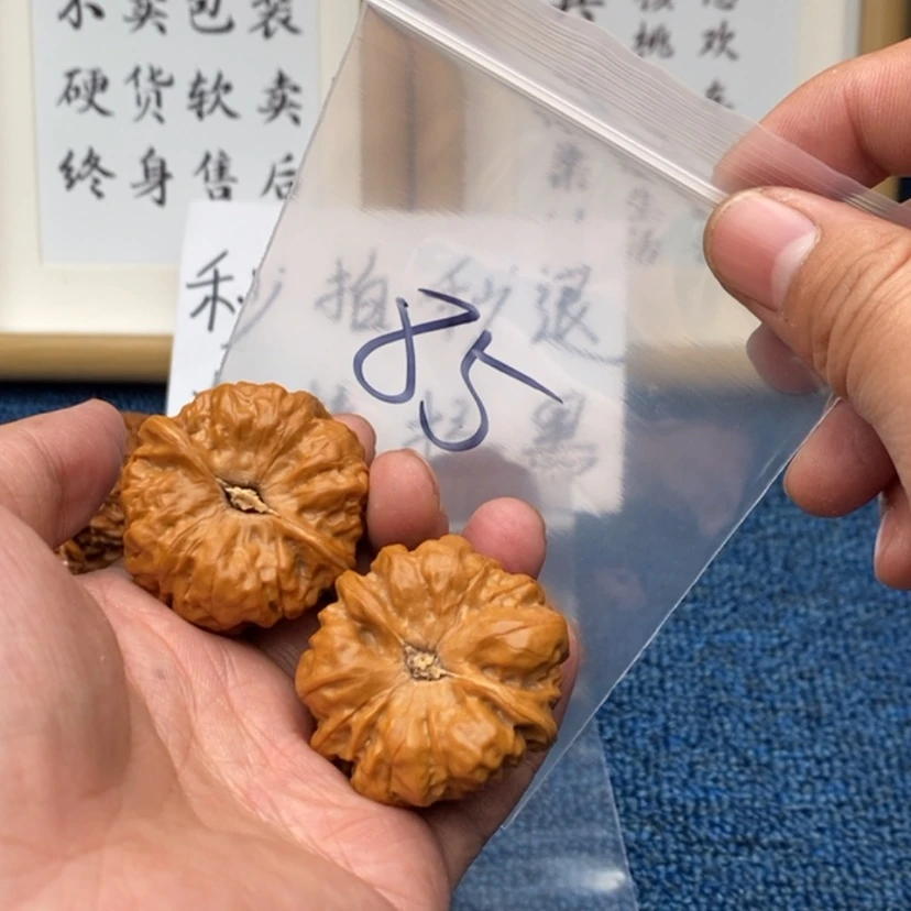 【闪购商品】文玩核桃把件573573753573357