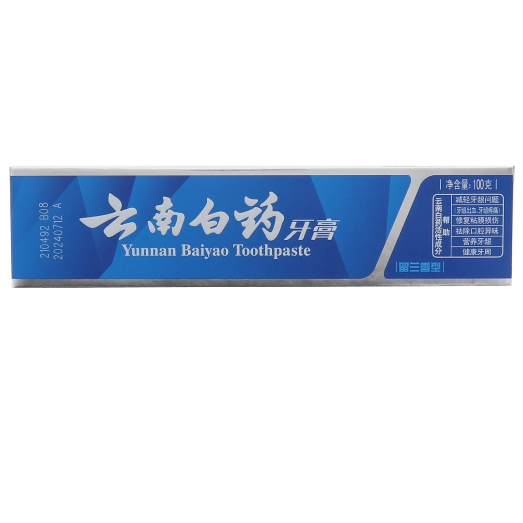 云南白药牙膏白色 留兰香型 100g