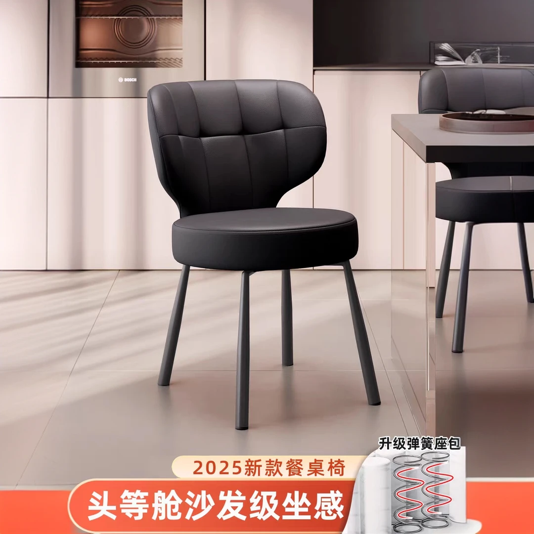 【源头工厂】2025新款弹簧餐椅家用意式餐桌椅中古风书桌化妆酒店椅