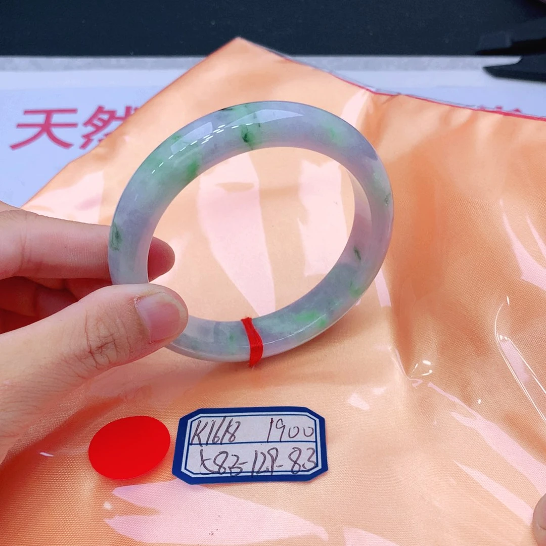 未镶嵌手镯翡翠翡翠