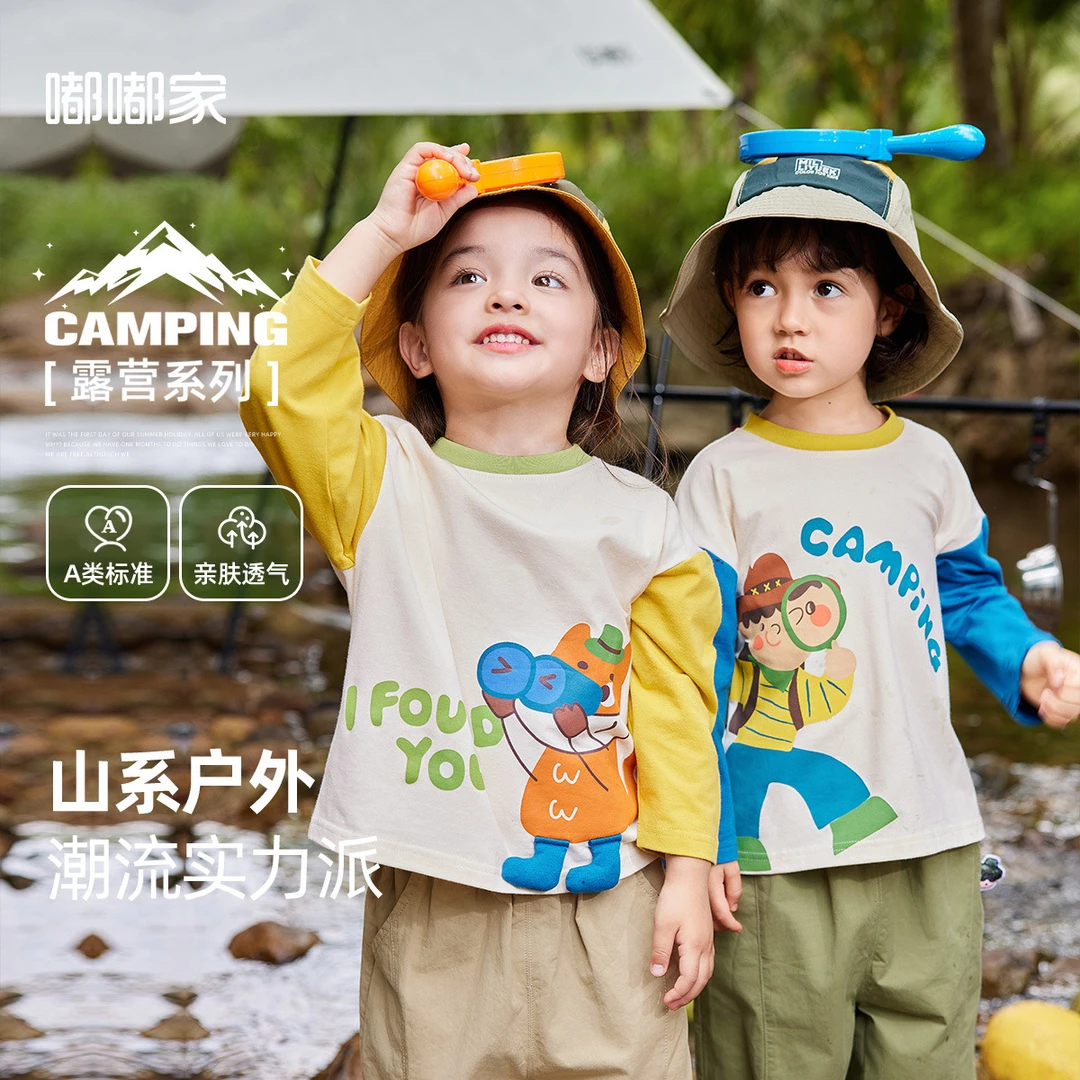 【嘟嘟家】儿童春款卡通长袖T恤亲肤打底衫BTL144ACT514