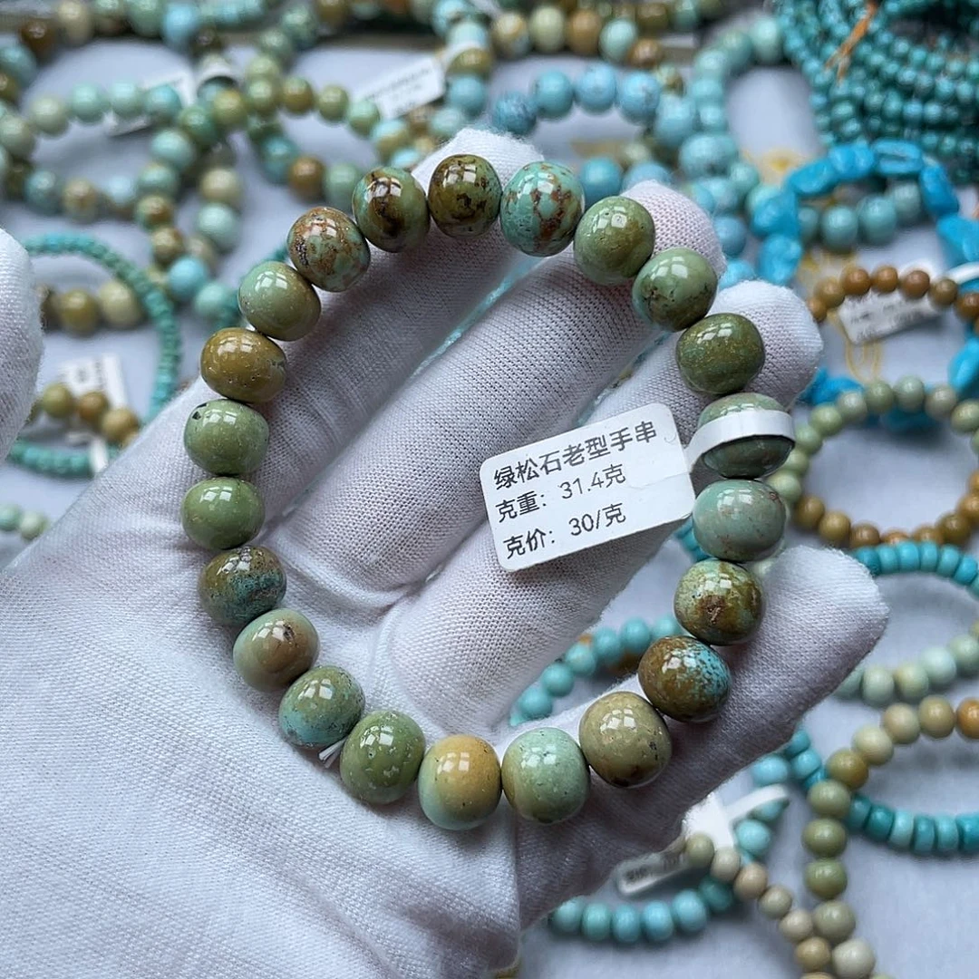 未镶嵌绿松石珠宝奇石