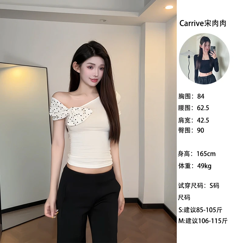 【Carrive宋肉肉】纯欲甜辣妹白色性感斜露肩短袖t恤修身波点上衣女
