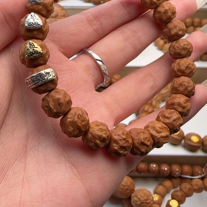 梨***子猴头核桃吊坠全品毕业级小龙蛇之变四标款