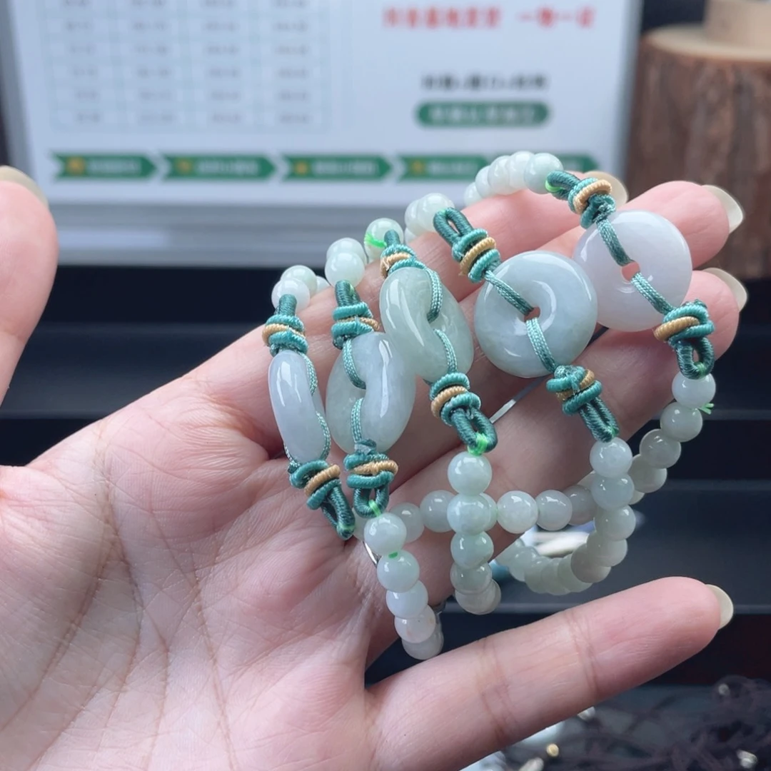 定制翡翠手串未镶嵌