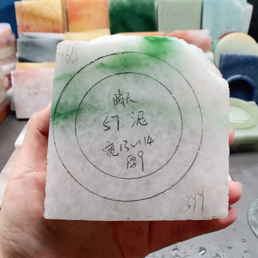 【闪购商品】定制石英质玉晴*•定制