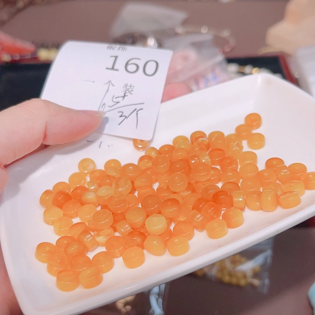 未镶嵌蜜蜡珠宝奇石160