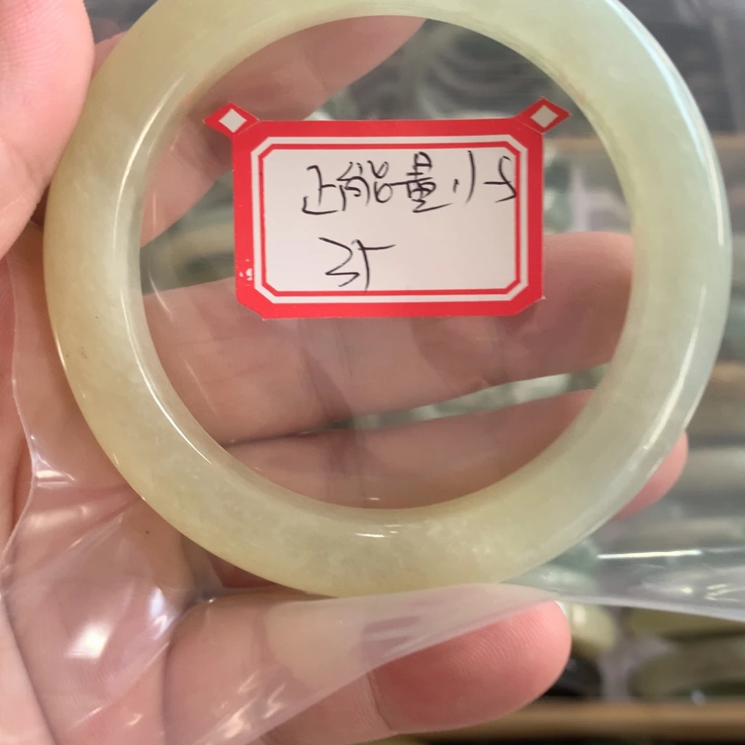 透闪石-蛇纹石玉手镯未镶嵌正***S