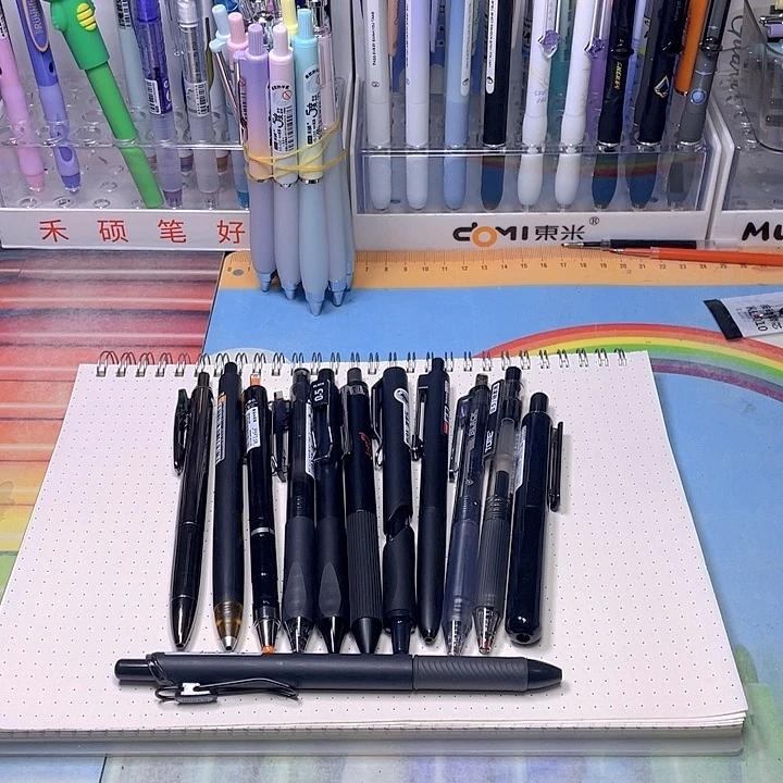 多品牌黑杆黑笔组合11+1