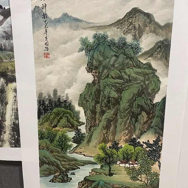 国画手写手绘作品122