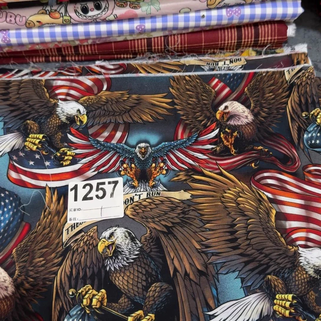 纯棉平布1米价X1.1米宽小块福袋