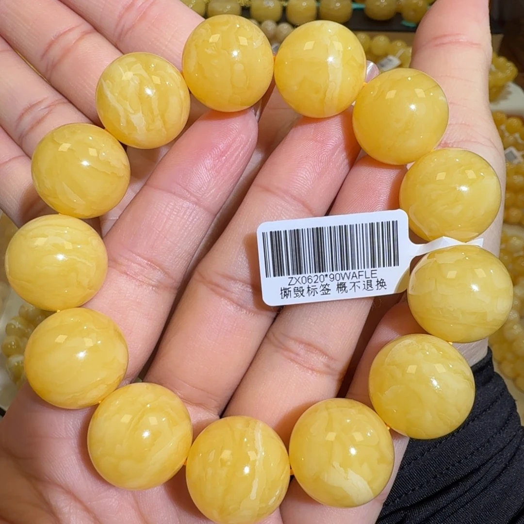 琥珀未镶嵌珠宝奇石18m+焦皮同料橘黄花蜡圆珠手串43.3