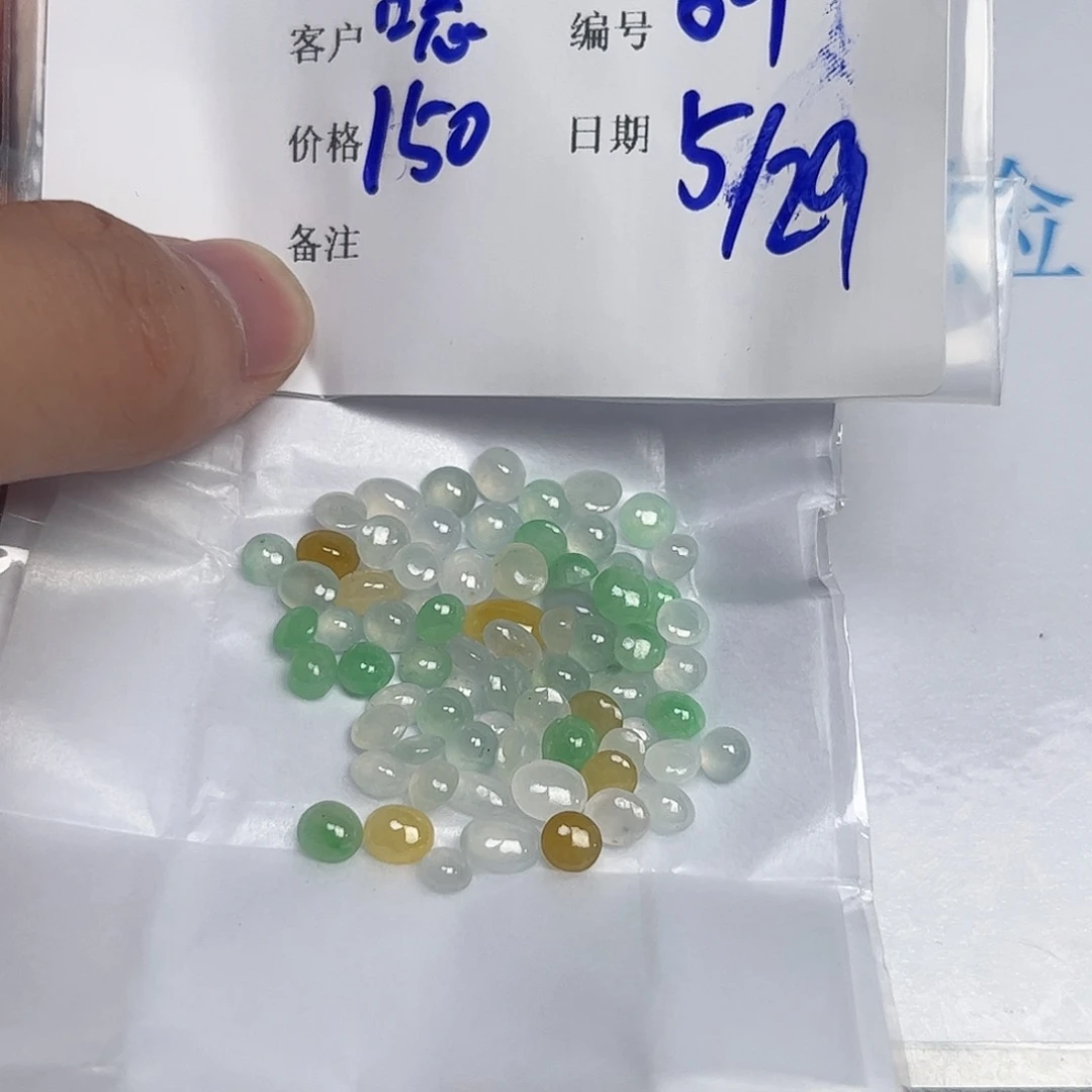 翡翠戒指未镶嵌嗯*翡翠