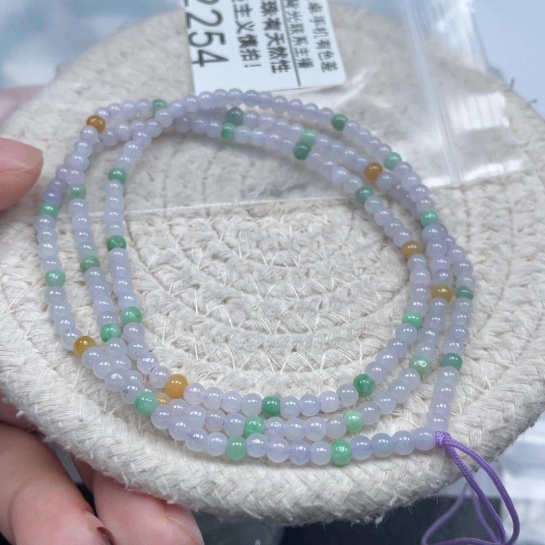 翡翠未镶嵌手链天然A货缅甸翡翠3.4