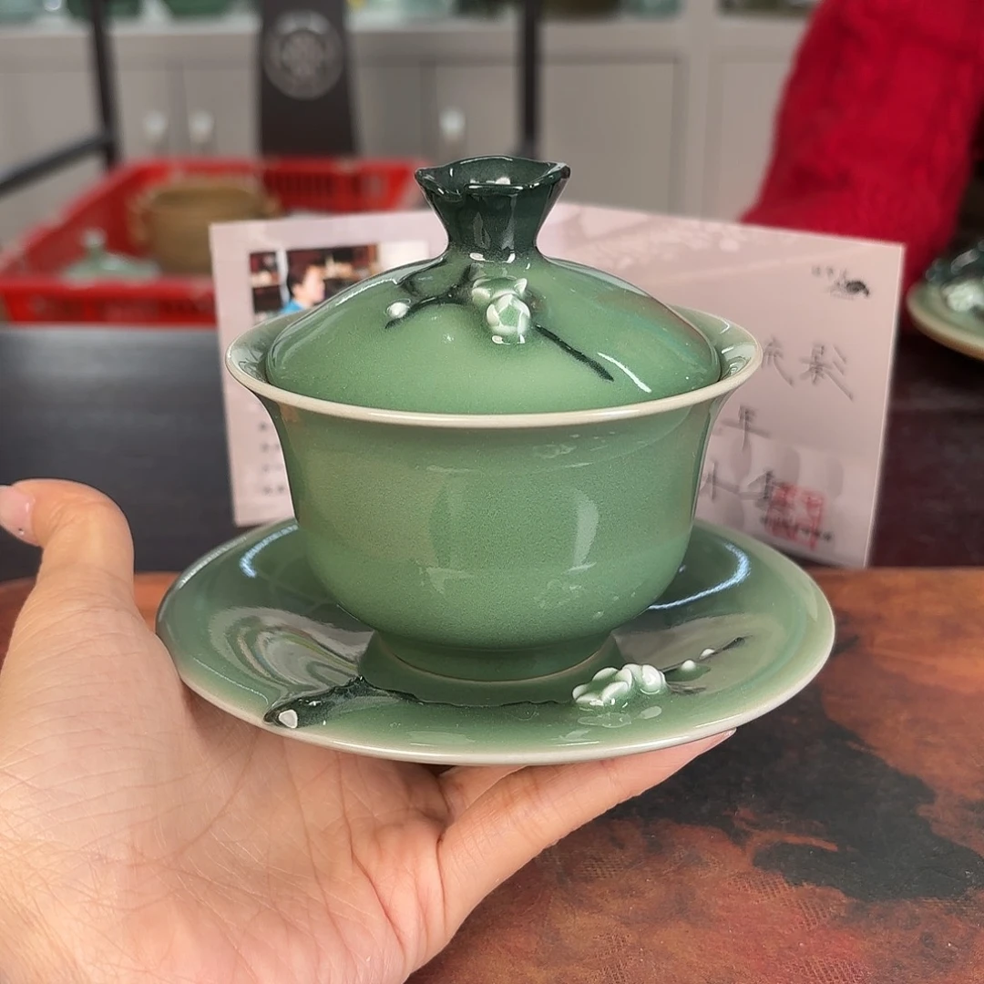 先***锋龙泉云间青瓷小米茶器