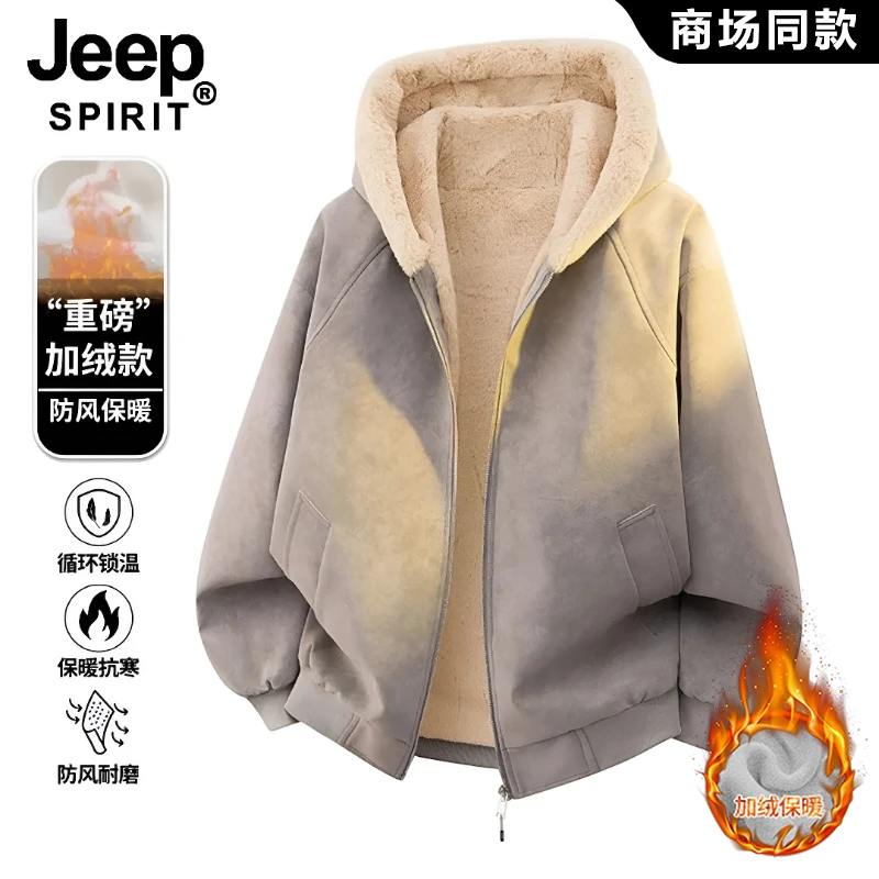 JEEPSPIRIT吉普座山雕加绒夹棉连帽棉服男士冬季保暖宽松毛领外套