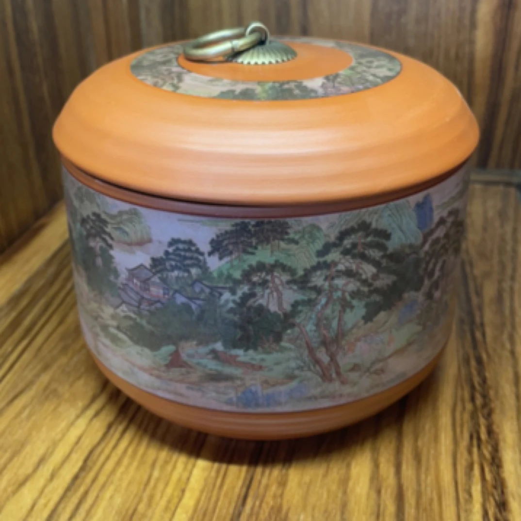 120富春山居图紫砂茶叶罐