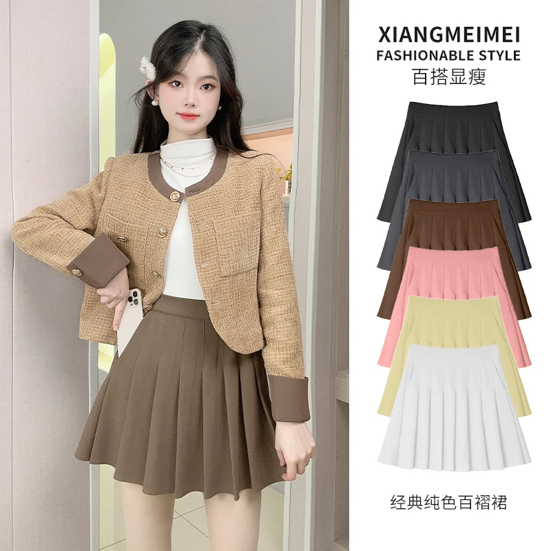 四季款口袋秋季百褶裙女2025松紧腰显瘦小个子a字短裙显瘦半身裙