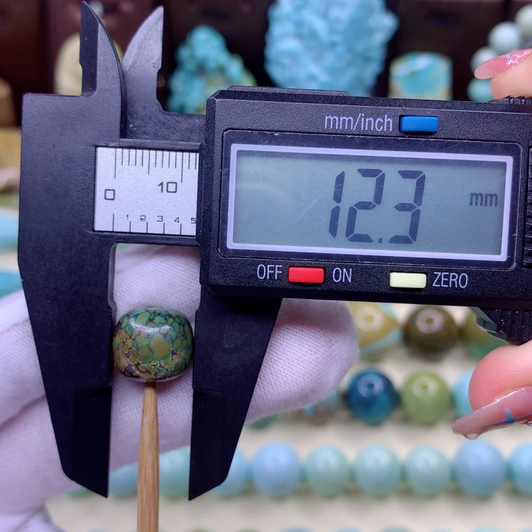 绿松石颈饰未镶嵌