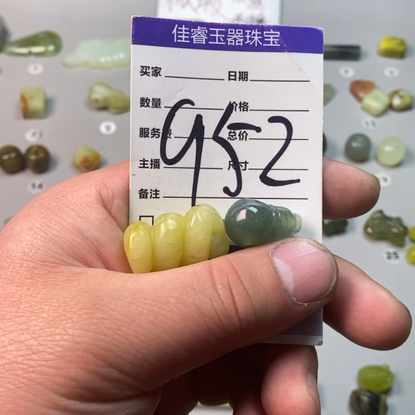 【闪购商品】蛇纹石玉吊坠(不含链)未镶嵌知****饰