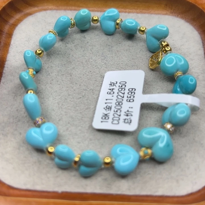 铃***声绿松石未镶嵌手链