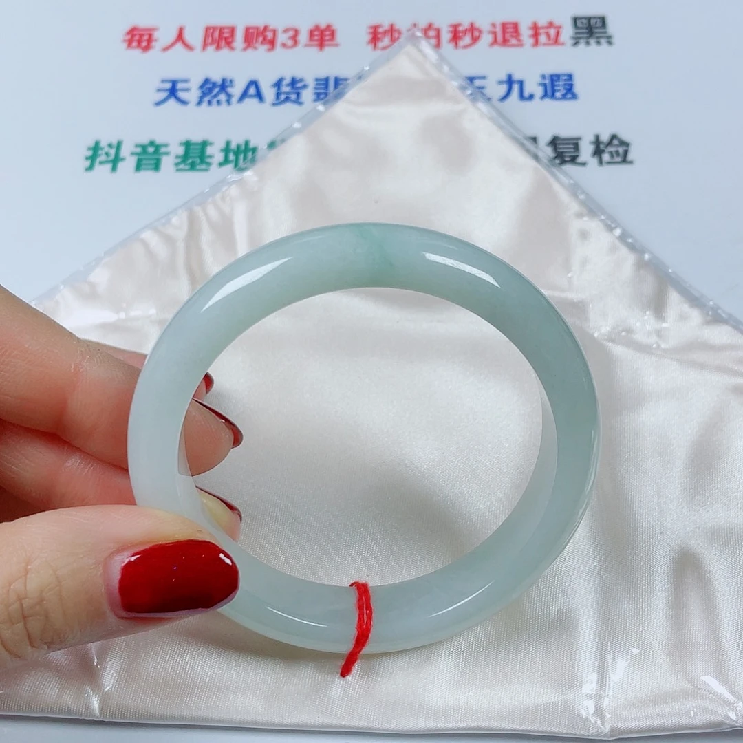 翡翠未镶嵌手镯圈口58.5宽13厚8.8