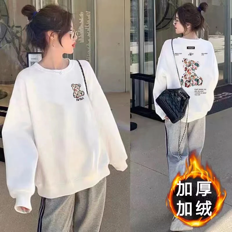 加绒加厚秋冬圆领休闲时尚百搭男女长袖卫衣 花熊