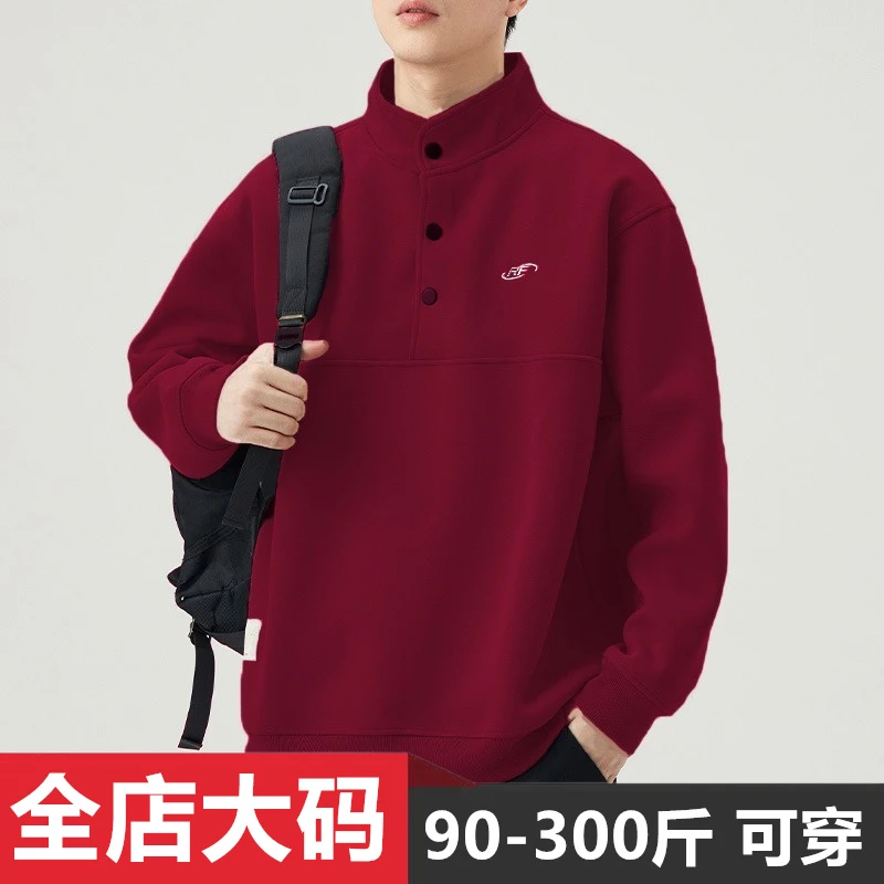 2026春秋季休闲红色POLO立领卫衣日系潮流宽松大码男装痞帅上衣服