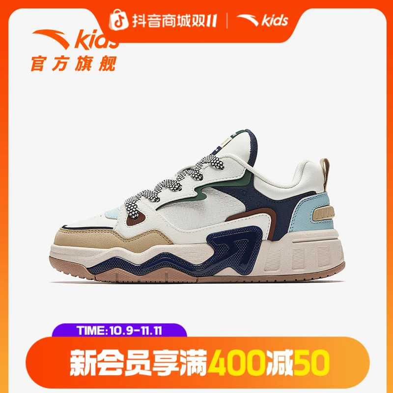 安踏儿童男大童板鞋2025春季欧若动感风防滑耐磨青少低帮休闲板鞋