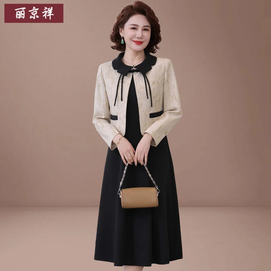 新中式妈妈春装套装连衣裙气质2025新款中老年女春装时尚两件套