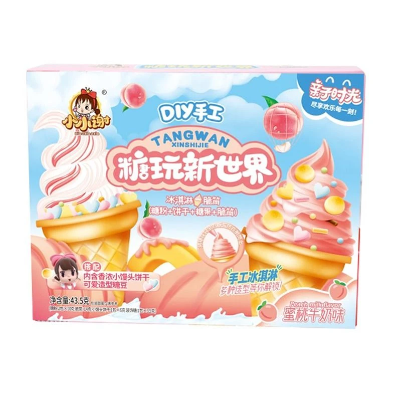 小小谢冰淇淋脆筒-香甜牛奶草莓味43.5g