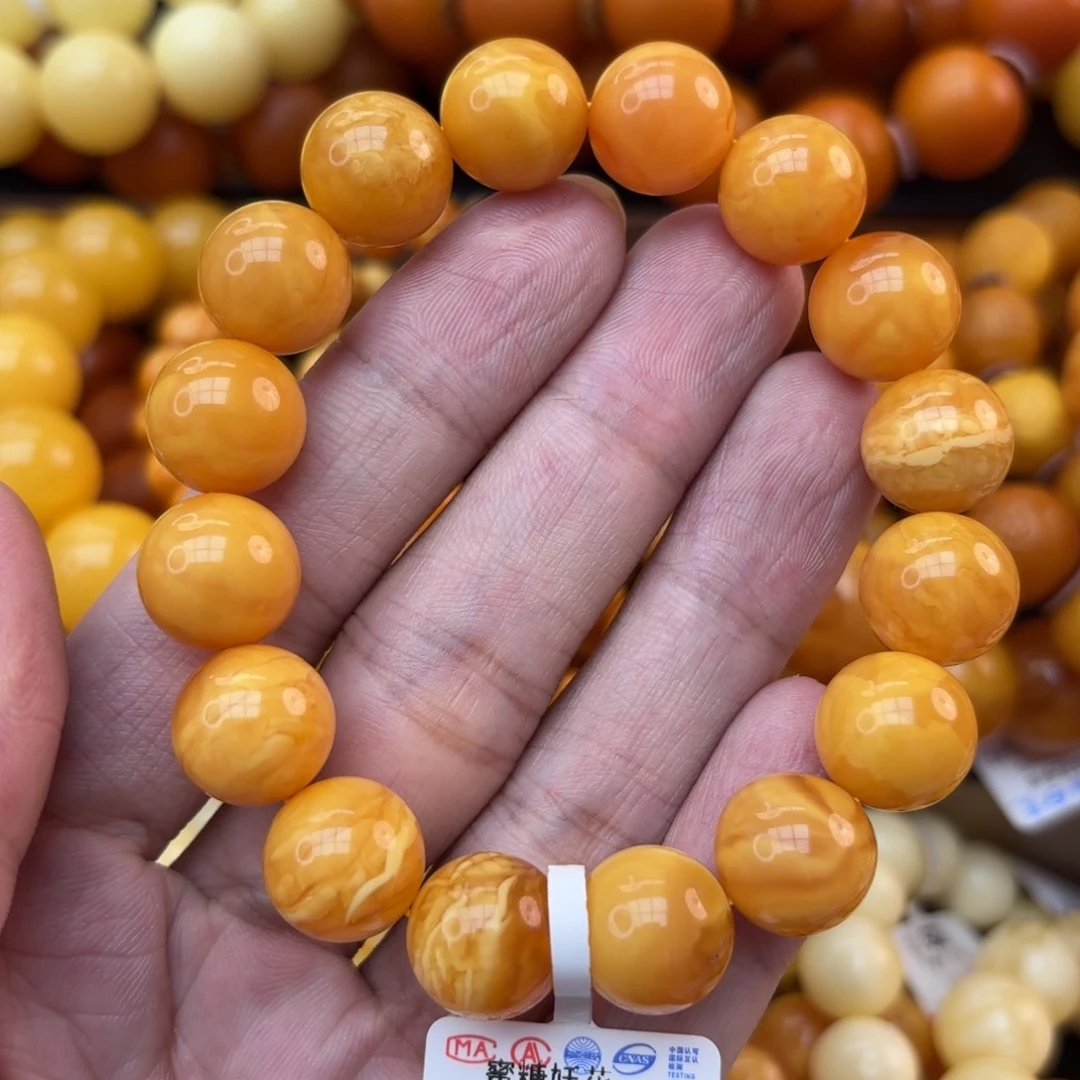 手链琥珀未镶嵌蜜蜡