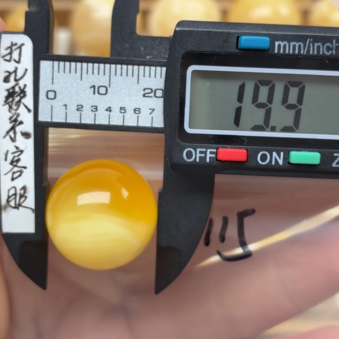 裸石蜜蜡未镶嵌蜜蜡