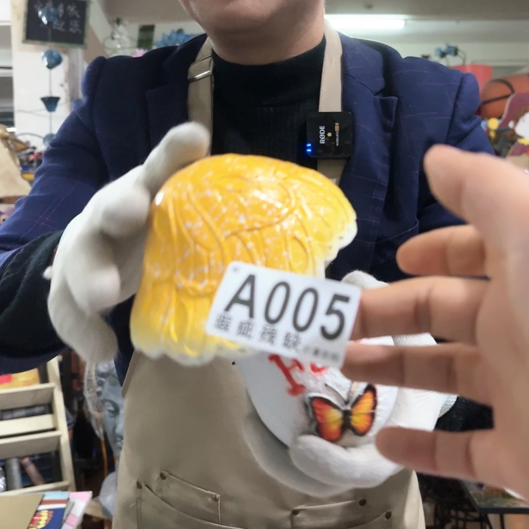 核桃木/黑胡桃（胡桃木）