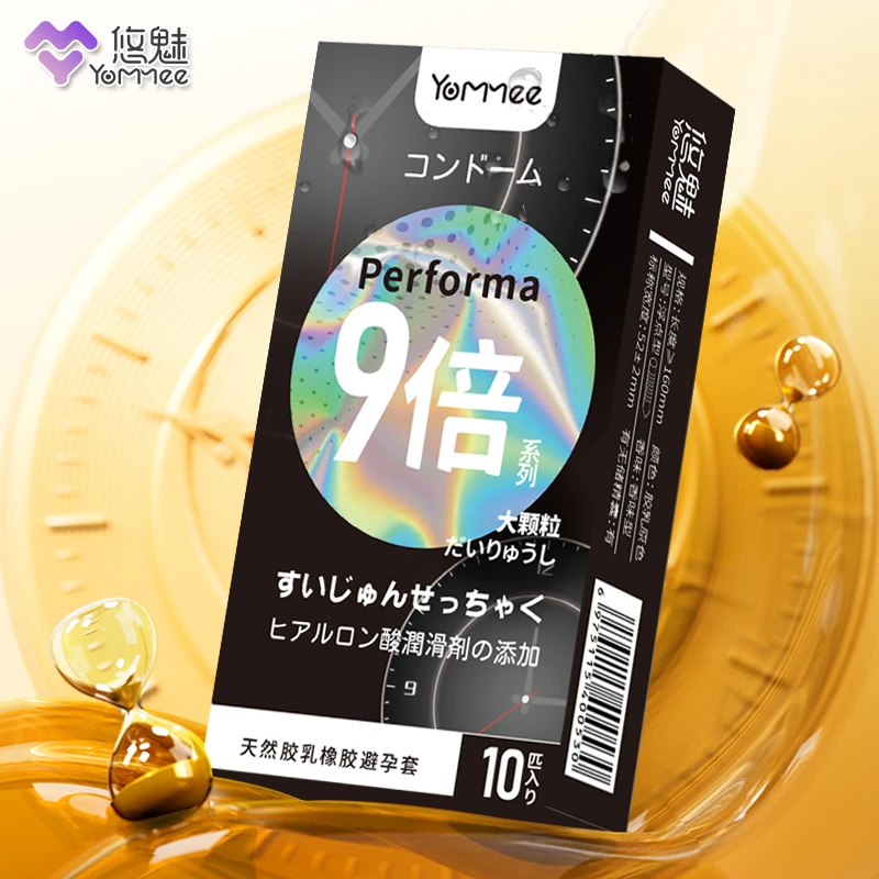 悠魅9倍持久型延时避孕套凸点螺纹大颗粒安全套套bytt加厚降敏锁精延时套超薄001玻尿酸润滑天然胶乳橡胶避孕套耐久约会持久延迟装