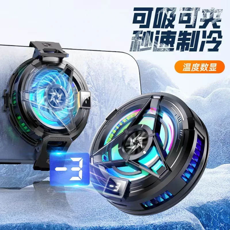 【大美中秋福利】散热器音响支架福利配件