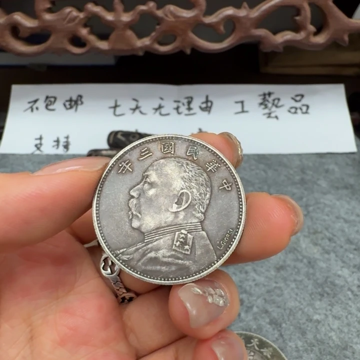 银Ag925喜欢就拍七天无理由
