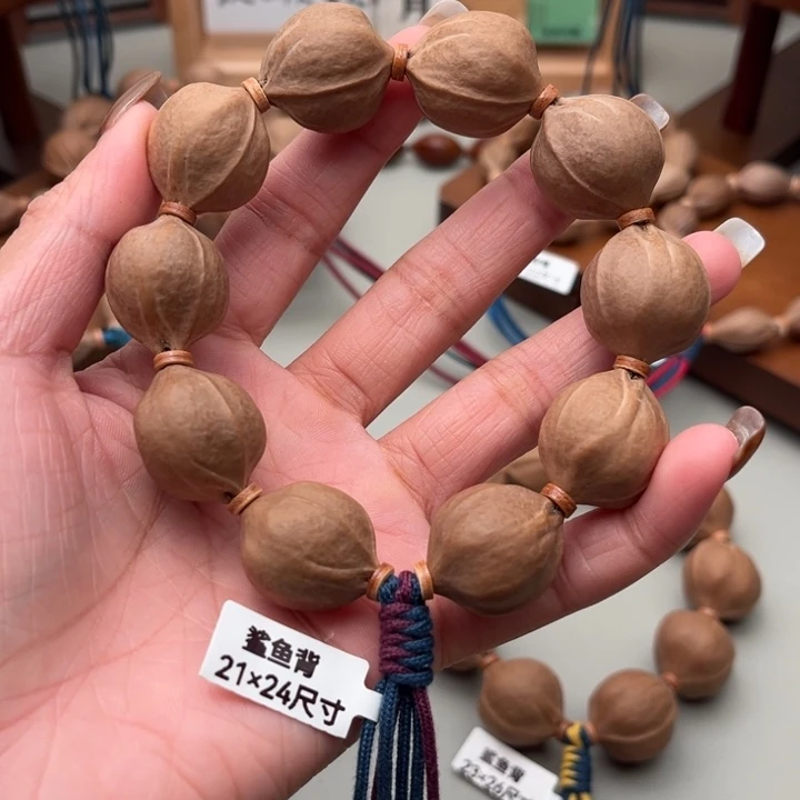 橄榄核手串/手链21.24尺寸