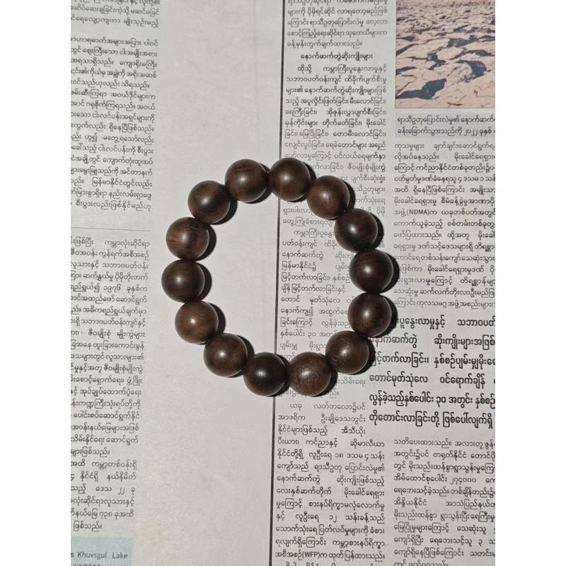 Y016沉香手串 尺寸约16mm（多样性发货）