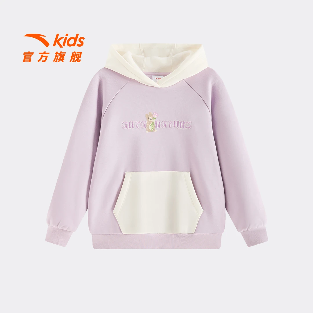 安踏儿童女童卫衣连帽套头衫冬季新款撞色舒适保暖中大童加绒卫衣