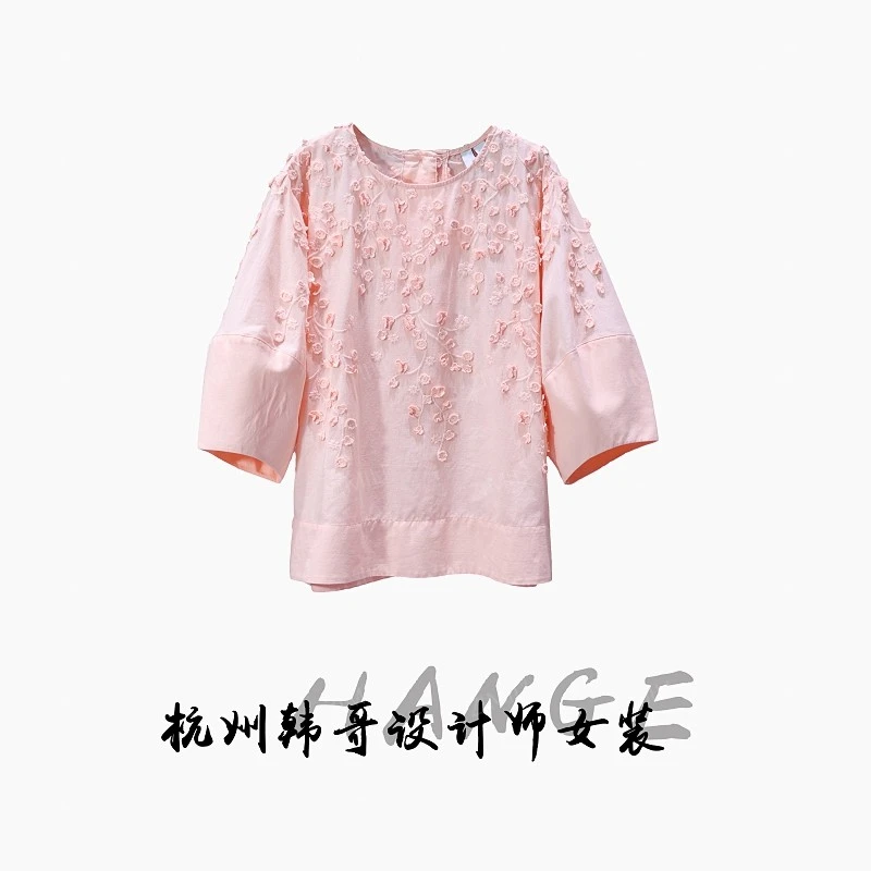 【韩哥女装】2025欧版设计师系列杏粉色立体碎花刺绣短袖8797-B6