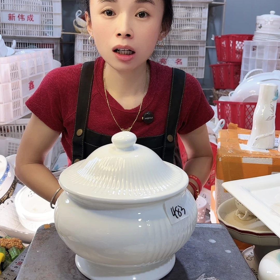 盘微瑕产品……483一个