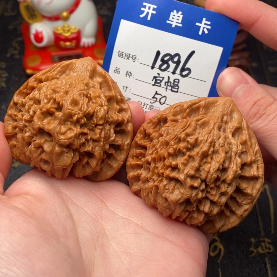 吊坠文玩核桃官帽