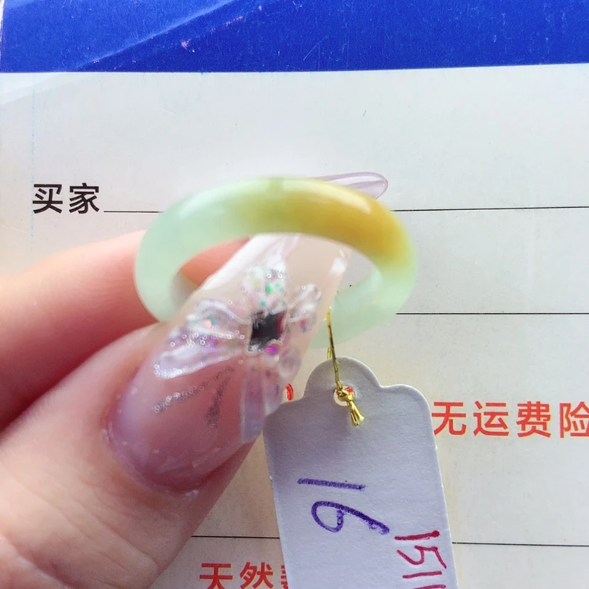 【闪购商品】翡翠戒指未镶嵌）