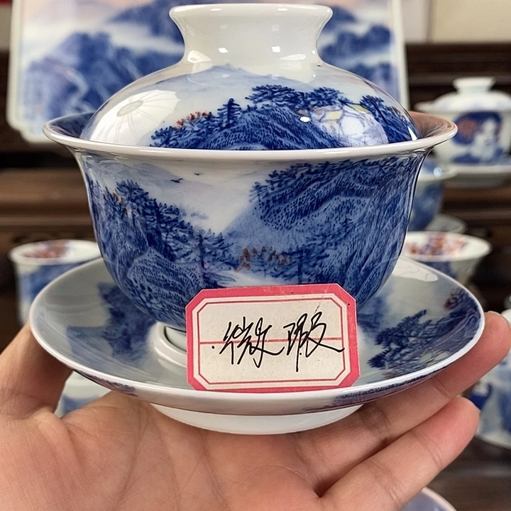 杯p****y景德镇手工手绘陶瓷，高亮兴老师作品