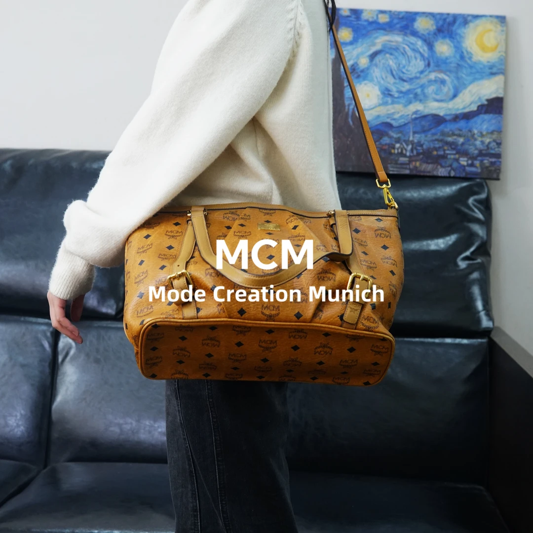 95新 MCM 干邑色派拉蒙包/ZT01727027/7027