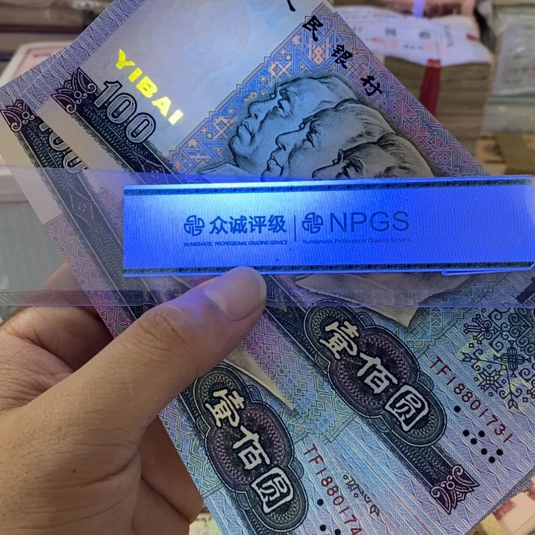90100标十中国梦不带4，31～40